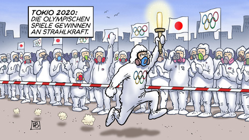 東京オリンピック